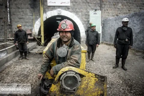 اصلاح بخشنامه عناوین شغلی کارگران استارت خورد