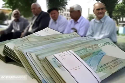 افزایش حقوق ۵۰ درصدی این دسته از بازنشستگان قطعی شد