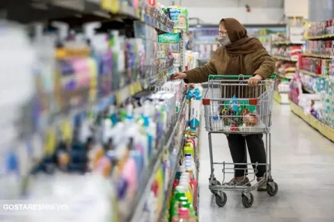 مهلت استفاده از یارانه کالابرگی اعلام شد | واریزی تازه در راه است