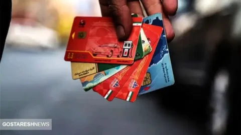 از اول خرداد کارت سوخت این افراد غیرفعال می‌شود