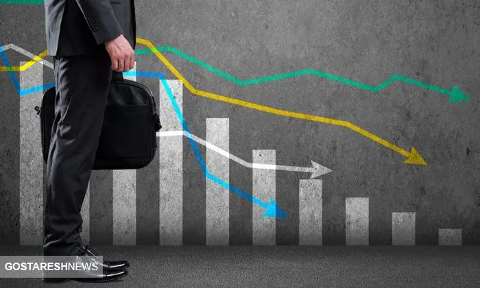 نرخ بیکاری رسما کاهش یافت