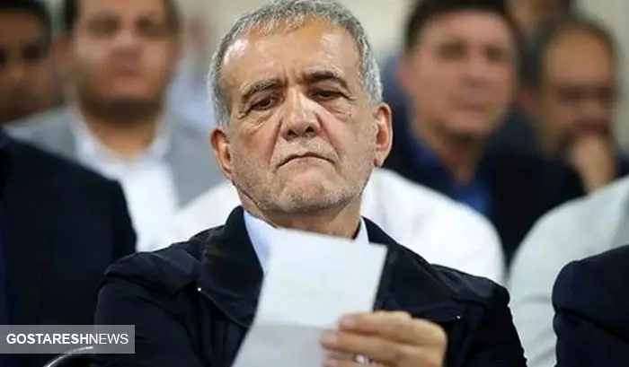 وزیر پزشکیان در تیررس مجلس !