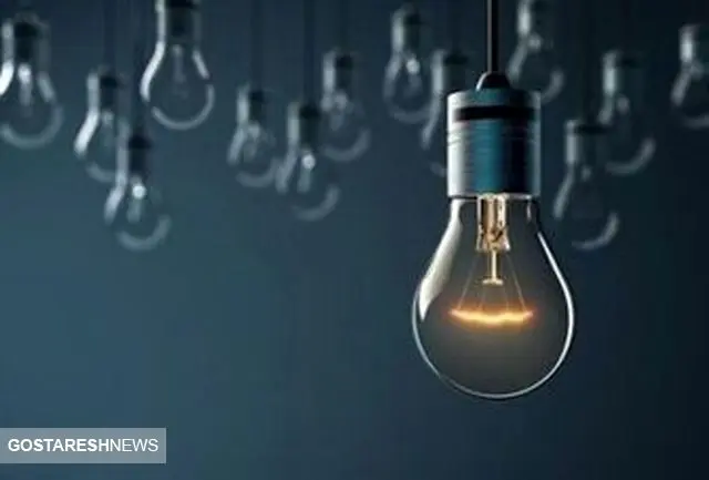 کمبود برق قانون ادارات را تغییر داد