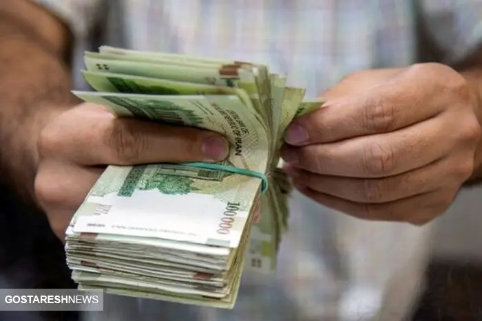 اطلاعیه کانون عالی بازنشستگان درباره زمان واریز حقوق اردیبهشت