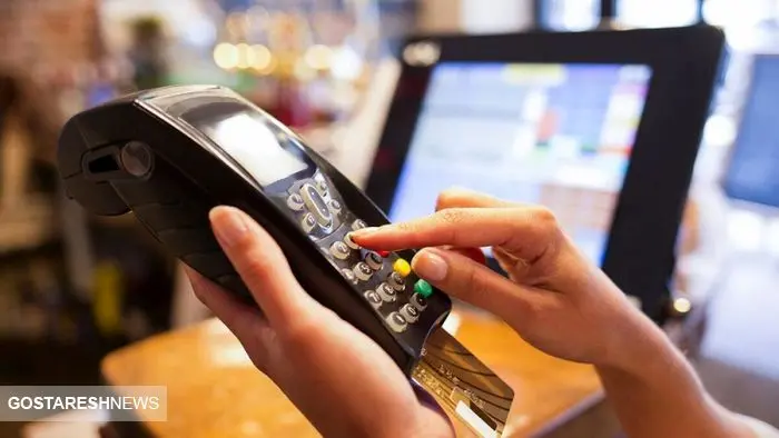 اعتبار کالابرگ خانوارها از این تاریخ می‌سوزد !