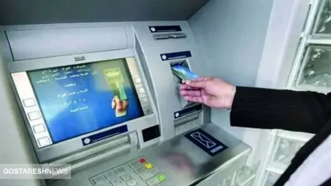 دولت حساب سرپرستان خانوار را شارژ کرد