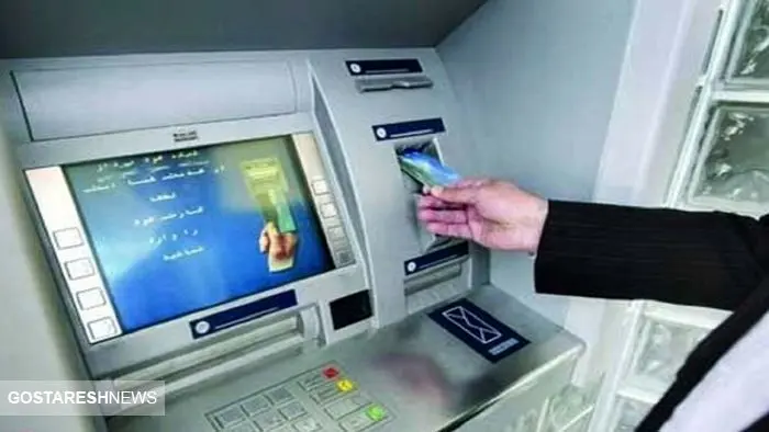 دولت حساب سرپرستان خانوار را شارژ کرد