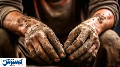 روزگار کارگر ایرانی در ۱۴۰۴ سیاه‌تر از همیشه شد