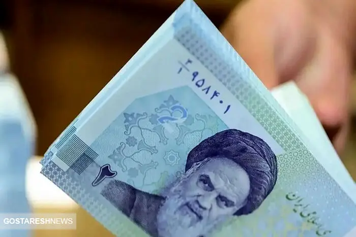 شرایط ساده وام جدید بازنشستگان تامین اجتماعی اعلام شد | فقط با این سه شرط