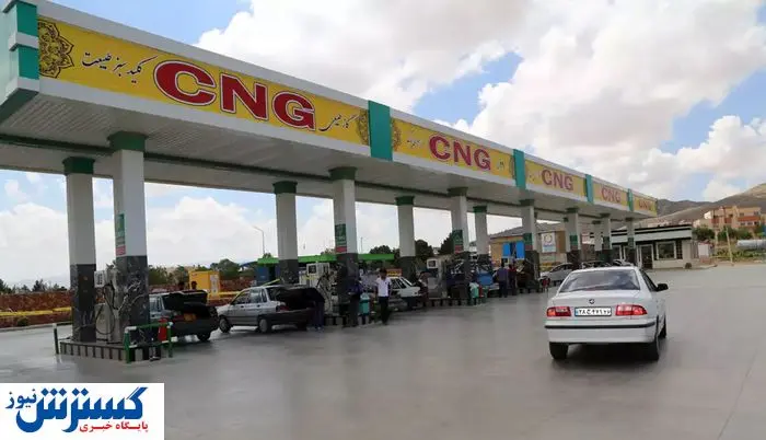 فاصله قیمت CNG و بنزین صفر شد