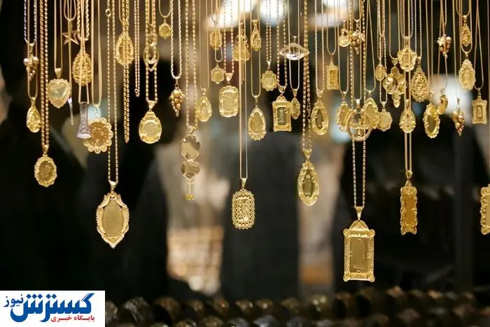 قیمت طلا ریخت !