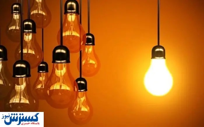 مقصر اصلی قطعی برق بالاخره معرفی شد