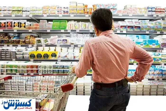 انفجار قیمت در سوپرمارکت‌ها | لبنیات، گوشت و برنج از کنترل خارج شدند