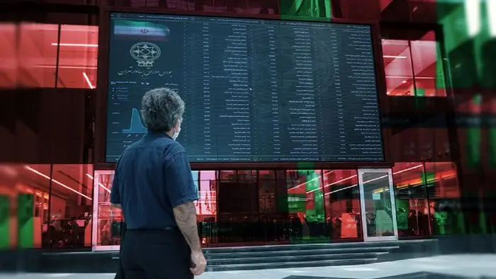 بورس از نفس افتاد | اخبار مهم برای فعالان بازار سرمایه اعلام شد