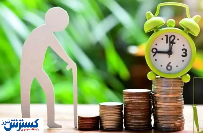 حساب‌های خالی بازنشستگان در خرداد | مستمری بگیران به سیم آخر زدند