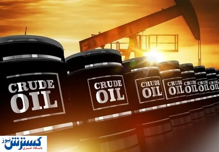 زلزله در بازار نفت (۹ تیر۱۴۰۴)