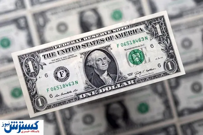 قیمت دلار رسماً اعلام شد (۲۶ خرداد)