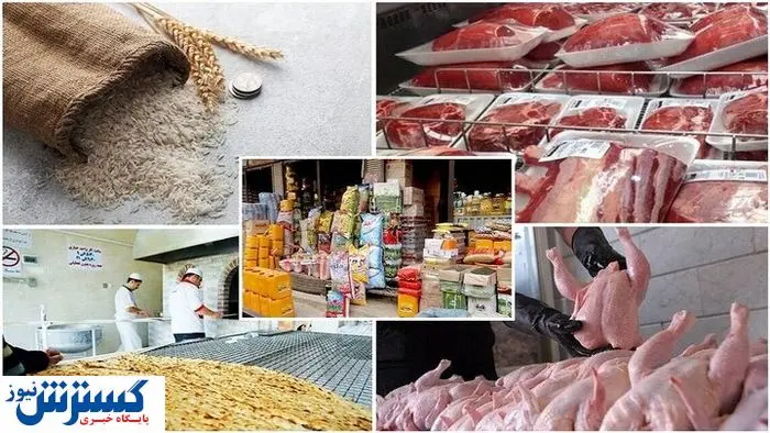 قیمت کالاهای اساسی در استان‌های کشور | مرغ کیلویی چند ؟