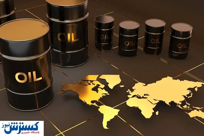 نفت میخکوب شد