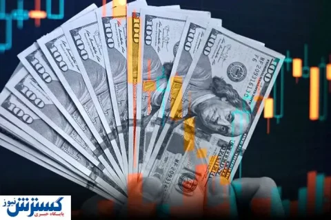 وضعیت ارز پرداختی به واردات رسماً اعلام شد (۱۰ خرداد)