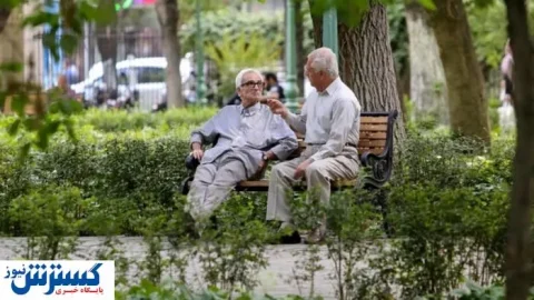 وعده جدید تامین اجتماعی به بازنشستگان | تکلیف معوقات روشن شد