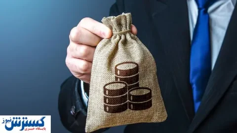 پرداخت ۲ هدیه نقدی به فرهنگیان و بازنشستگان تا عید غدیر + اسامی مشمولان پرداخت ۲ هدیه نقدی به فرهنگیان و بازنشستگان تا عید غدیر + اسامی مشمولان