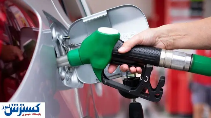 چرا افزایش پلکانی قیمت سوخت متوقف شد؟