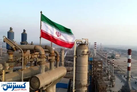 آماده‌ باش به صنعت نفت ایران؛ آمریکا و متحدانش سیگنال خطرناک فرستادند