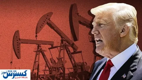 آمریکا رسماً قدرت گرفت آمریکا رسماً قدرت گرفت