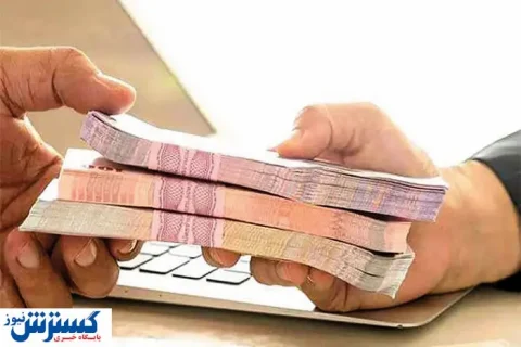 اعطای وام بدون ضامن به این دسته از بازنشستگان قطعی شد