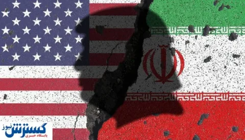 ایران پیغامش را به کاخ ترامپ فرستاد