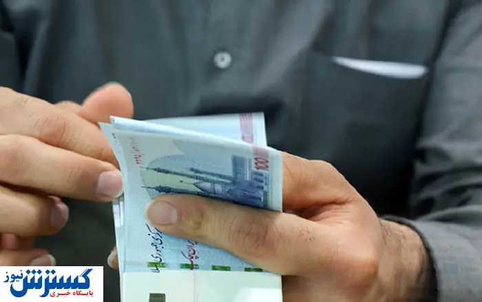 تکلیف یارانه نقدی تیر مشخص شد | کالابرگ ۳۵۰ هزار تومانی واریز شد؟