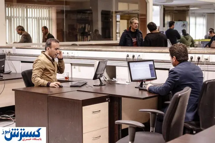 جدیدترین تصمیم درباره حقوق کارمندان دورکار اعلام شد