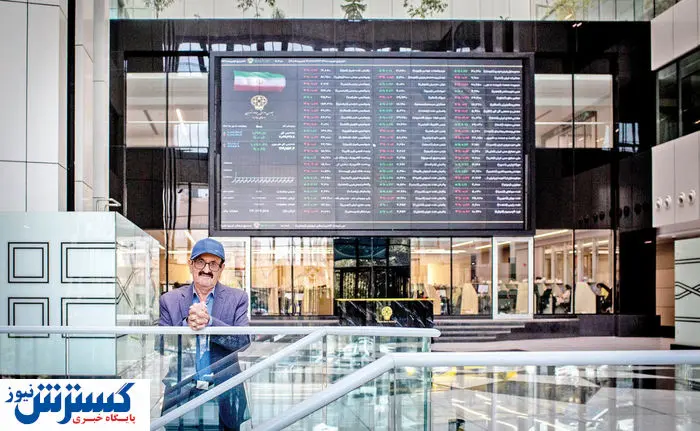 سهامداران بخوانند | پیش بینی بورس فردا ۲۵ تیر