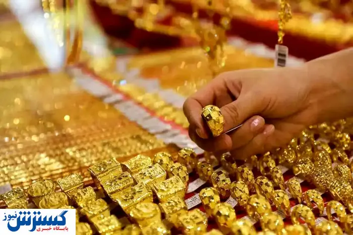 سیگنال مذاکرات قیمت طلا را کاهش داد (۱۶ تیر)