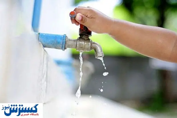 قطعی آب به تهران رسید ؟