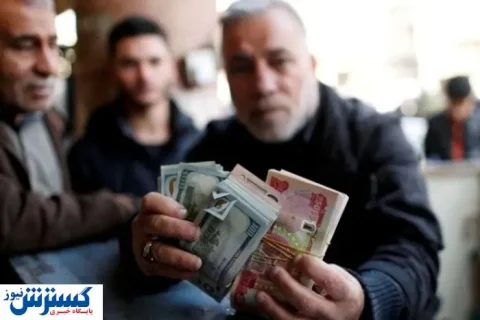 قیمت رسمی دینار عراق اعلام شد (۲۵ تیر)