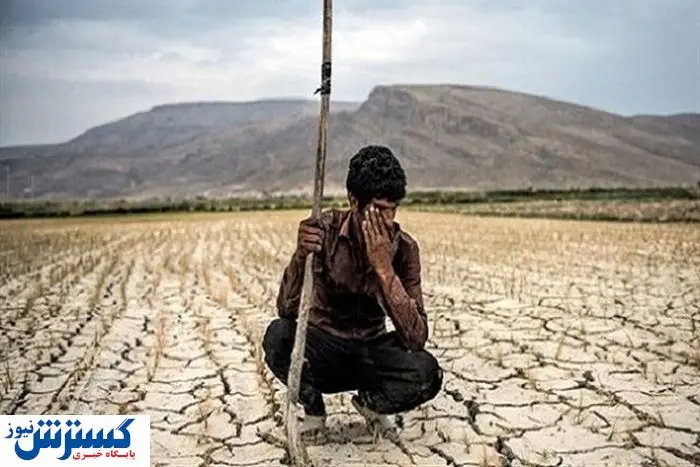 وخامت اوضاع در ۵۳ شهر از ایران | فاجعه عمیق شد