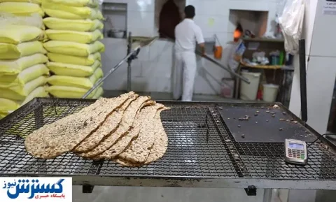 گره کور بانک سپه برای مردم | نانوایان گرفتار شدند