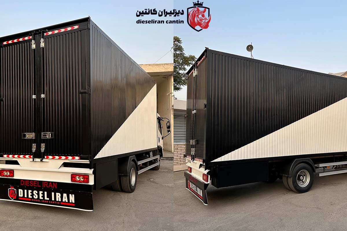 کاربری مسقف فلزی