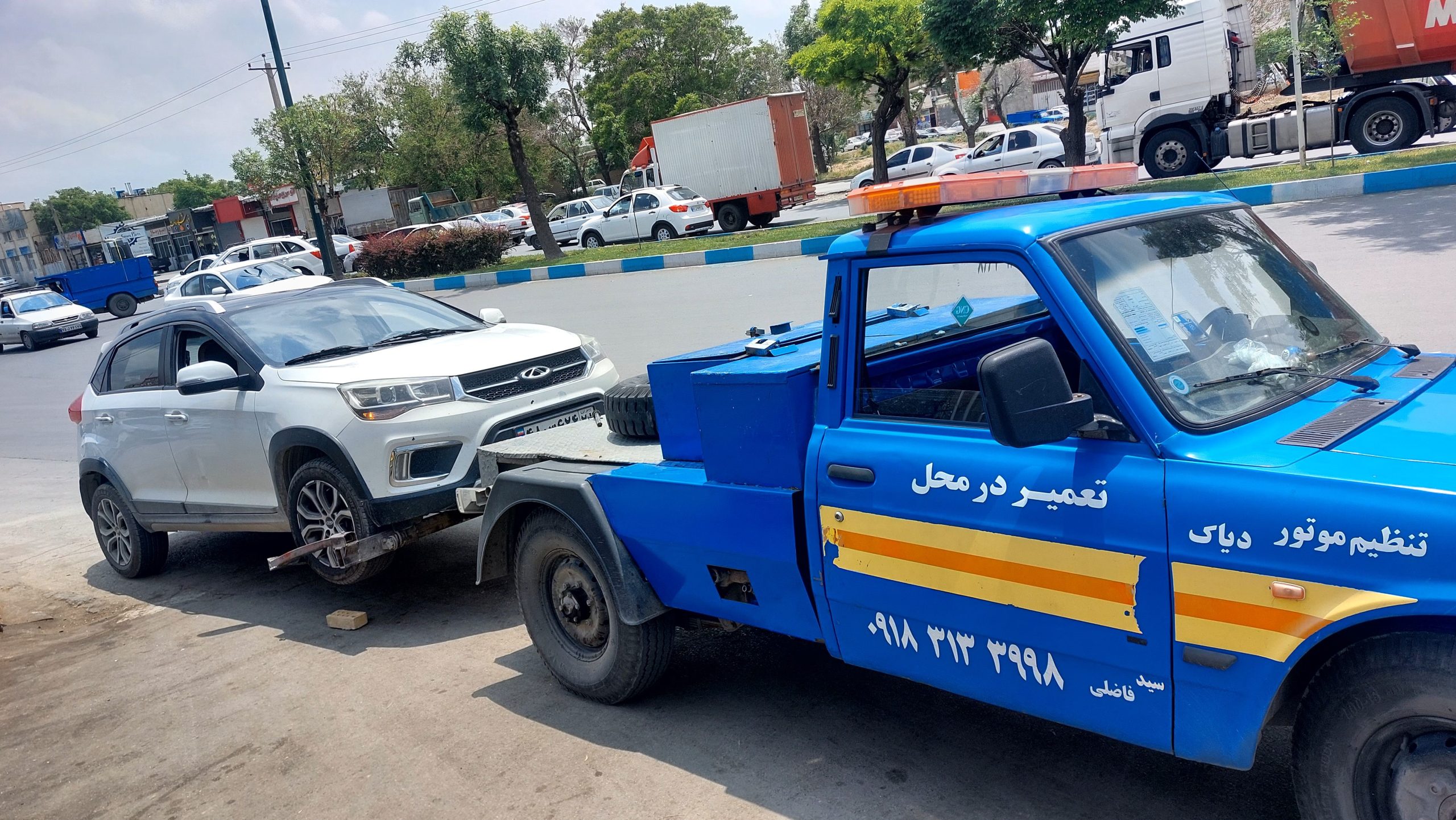 امداد خودرو همدان