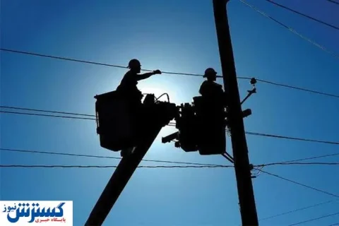 آقای وزیر خبر از قطعی برق و گاز تازه داد | تهران را نجات دهید