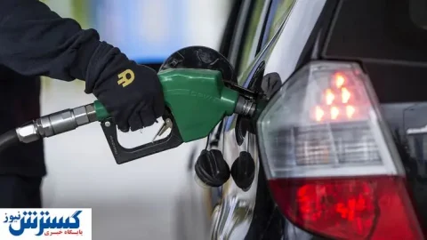 آماده باش بورس انرژی برای عرضه بنزین ویژه آماده باش بورس انرژی برای عرضه بنزین ویژه