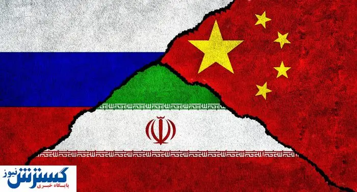 ابرقدرتها برای ایران کلاس دور زدن تحریم گذاشتند