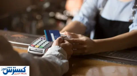 از ۵۲۰ هزار تا ۲ میلیون و ۶۰۰ هزار تومان | اعتبار جدید برای بازنشستگان واریز شد