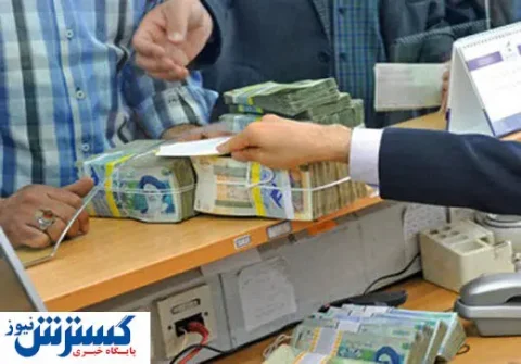 اطلاعیه مهم ویژه فرزندان بازنشستگان اطلاعیه مهم ویژه فرزندان بازنشستگان