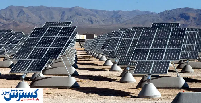 ایران، خورشید را مهار کرد ؛ پایان خاموشی‌ها نزدیک است