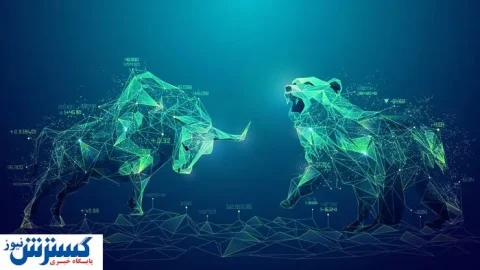 بازار بورس با پایان ریزش روبرو می شود؟ | سهامداران بخوانند