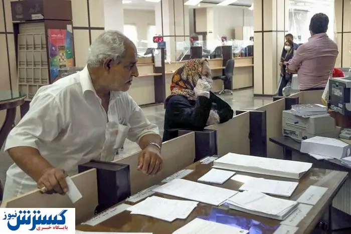 بانک مرکزی پرداخت حقوق بازنشستگان نیروهای مسلح را متوقف کرد | ماجرا چیست؟