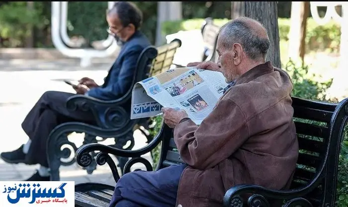 برنامه هفتم کابوس بازنشستگان شد